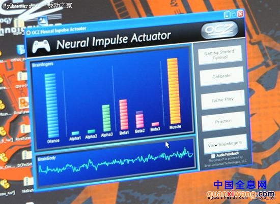 OCZ准备发布大脑游戏控制系统
