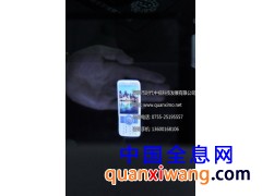 本公司长期提供各种全息膜图2