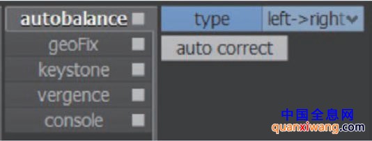 Quantel 3D制作工具组