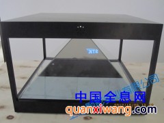 360度全息柜图3