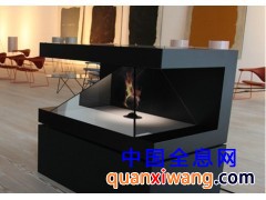 专业租赁全息投影幻影成像设备全息箱全息展览展示柜3D立体展示图3