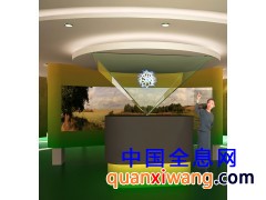 专业定制全息投影幻影成像设备全息箱全息展览展示柜3D立体展示图2