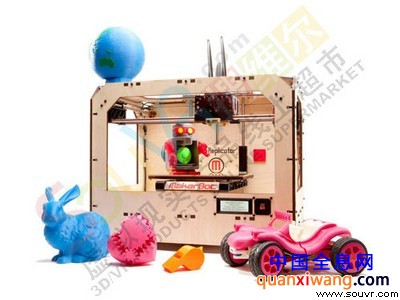 MakerBot 3D打印机 